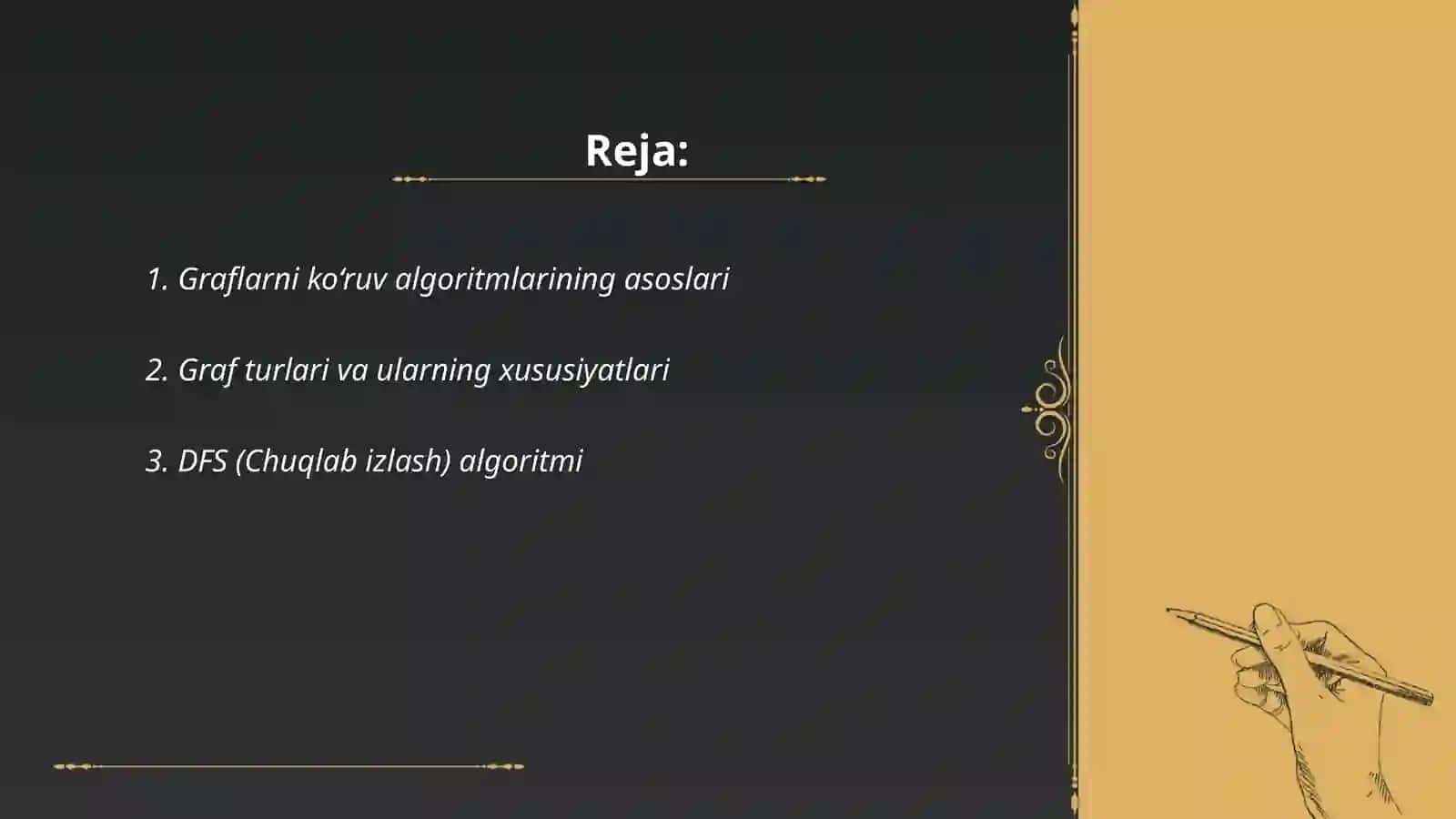 Graflarni ko‘ruv algoritmlarining asoslari 2