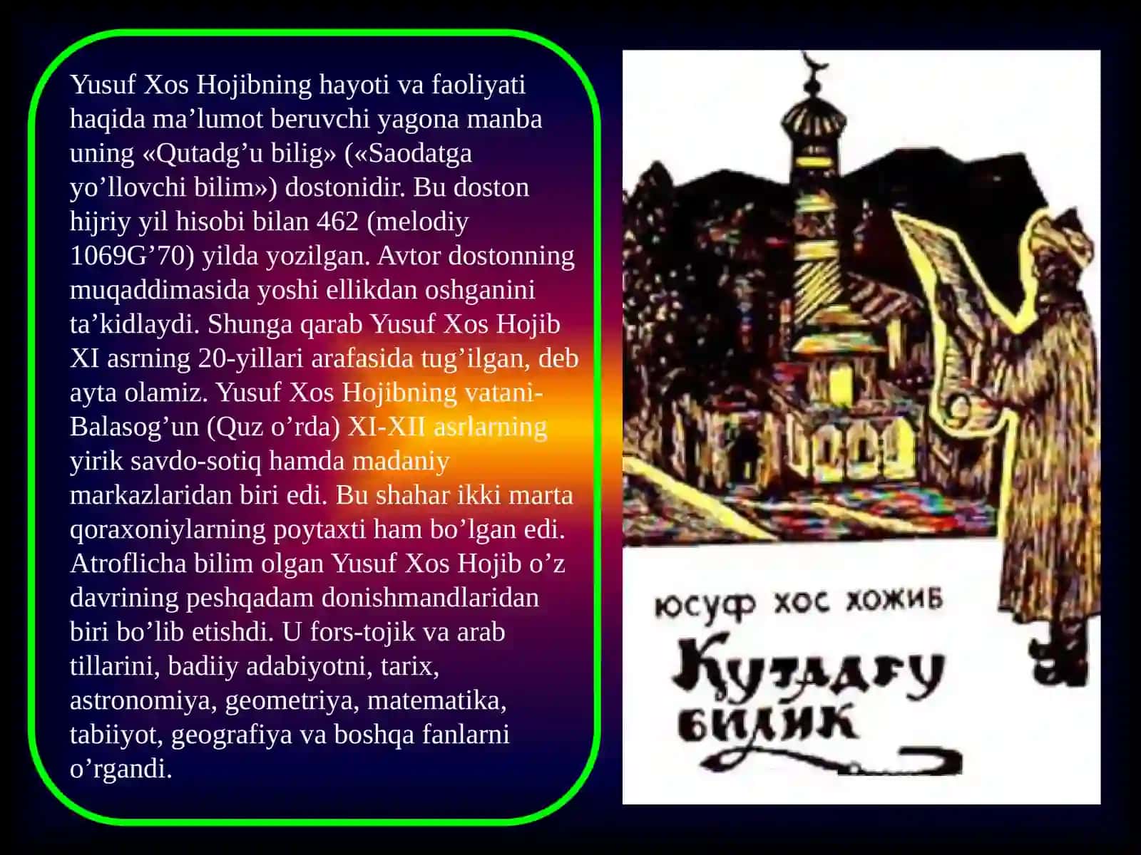 Qutadg’u bilig 2
