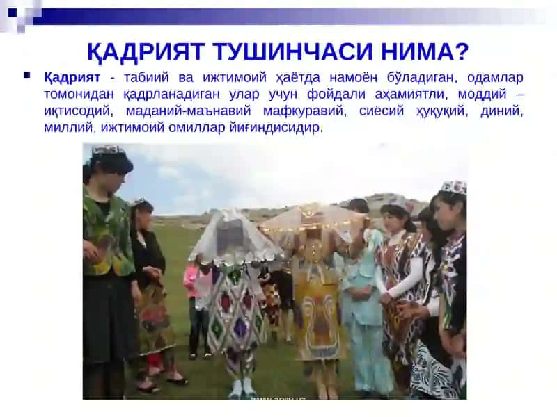 Маънавий қадриятларнинг таркибий қисмлари 2