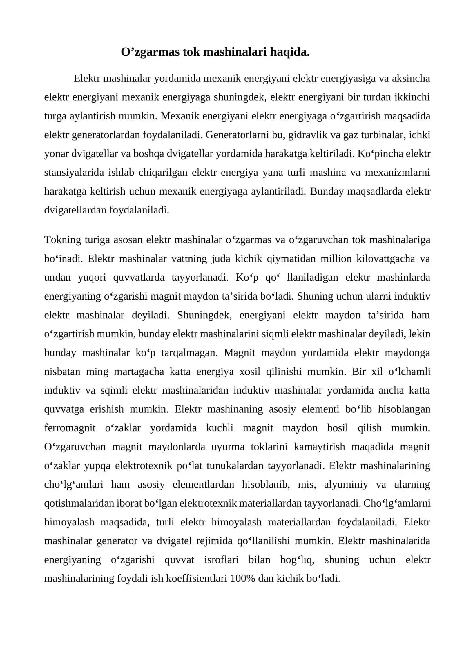 O’zgarmas tok motorlarining kamchiliklari 2