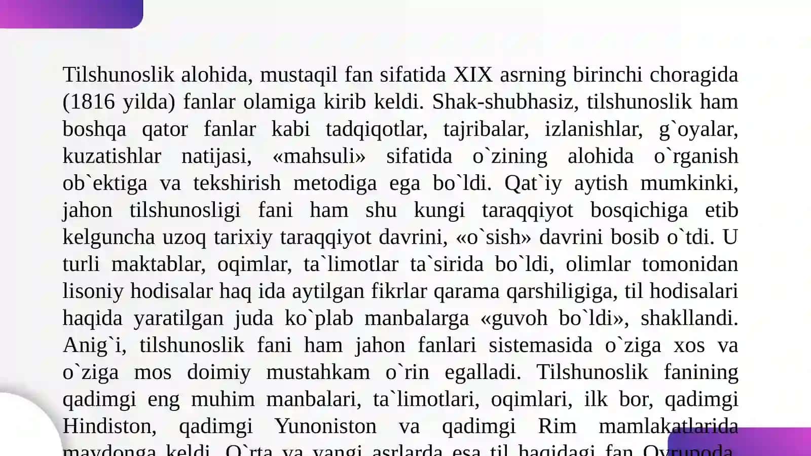 Tilshunoslik fanining tarixi 2