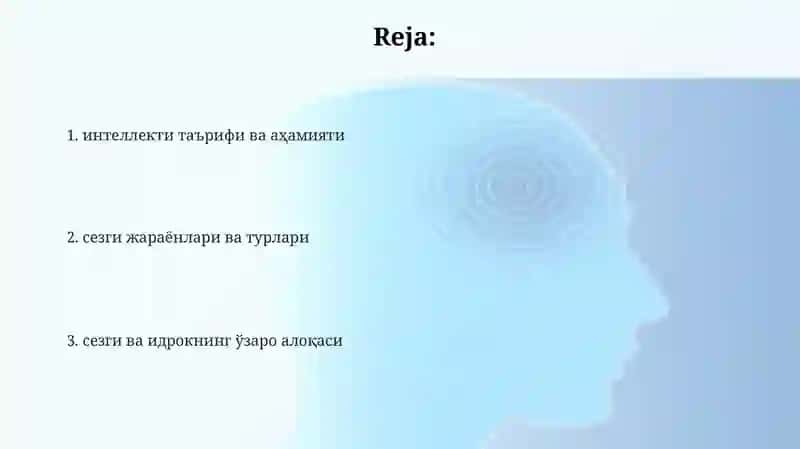 Intellektning ta'rif 2