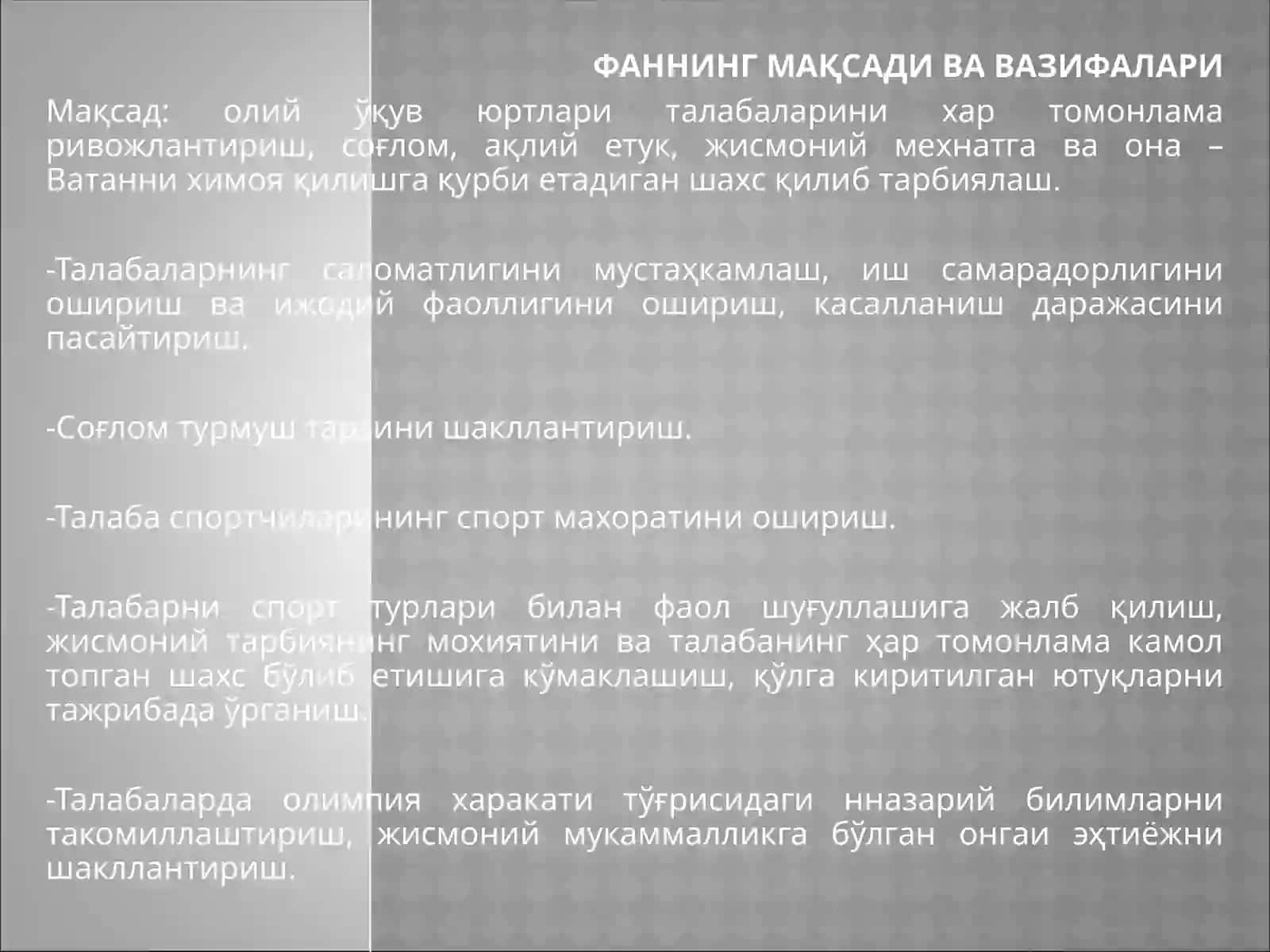 “Волейбол” спорт тури 2