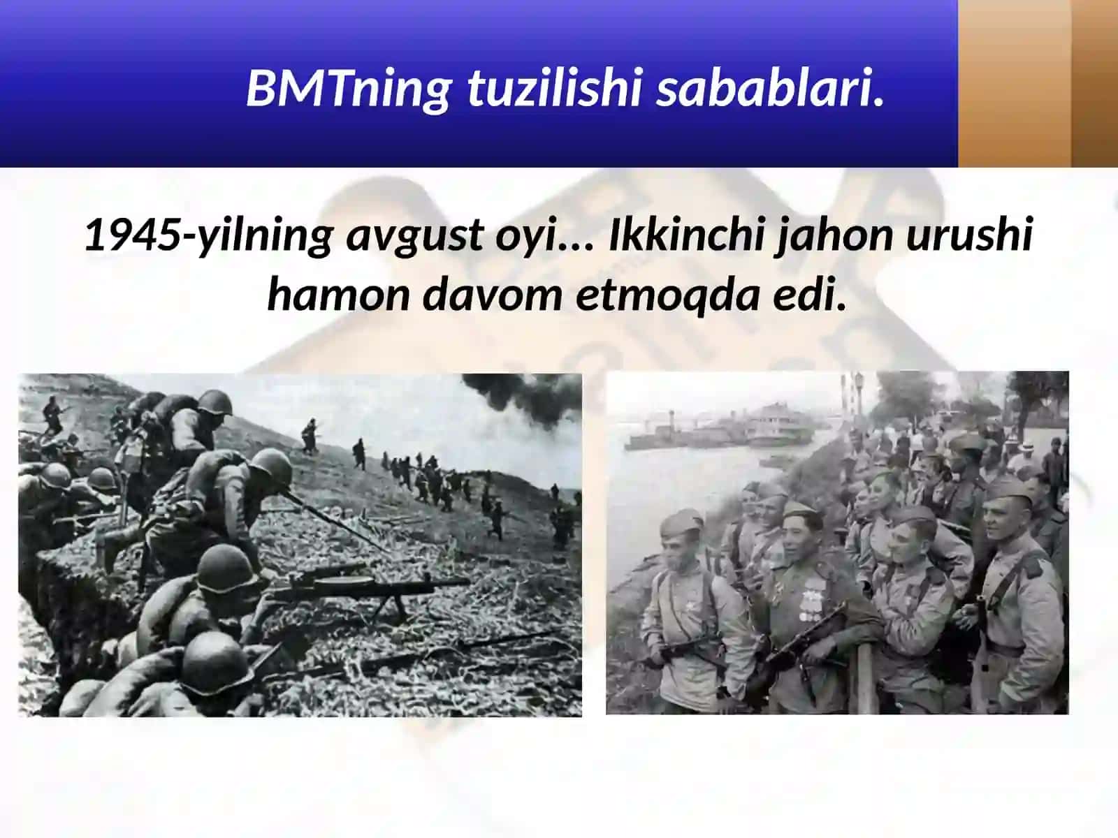 Birlashgan  millatlar  tashkiloti  (BMT) 2