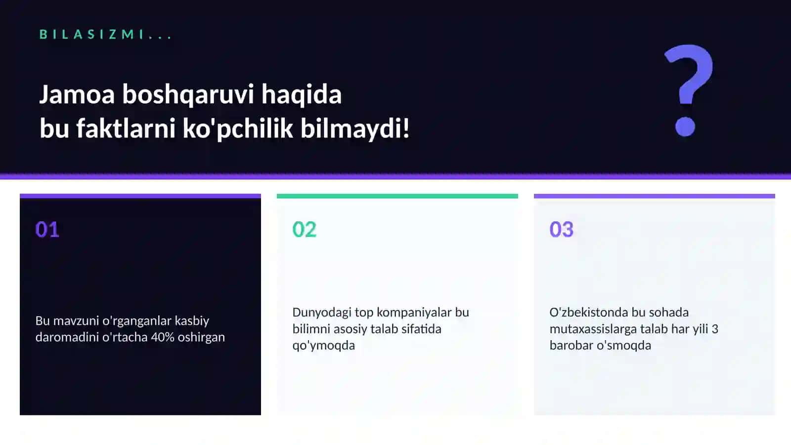 Jamoa boshqaruvi 2