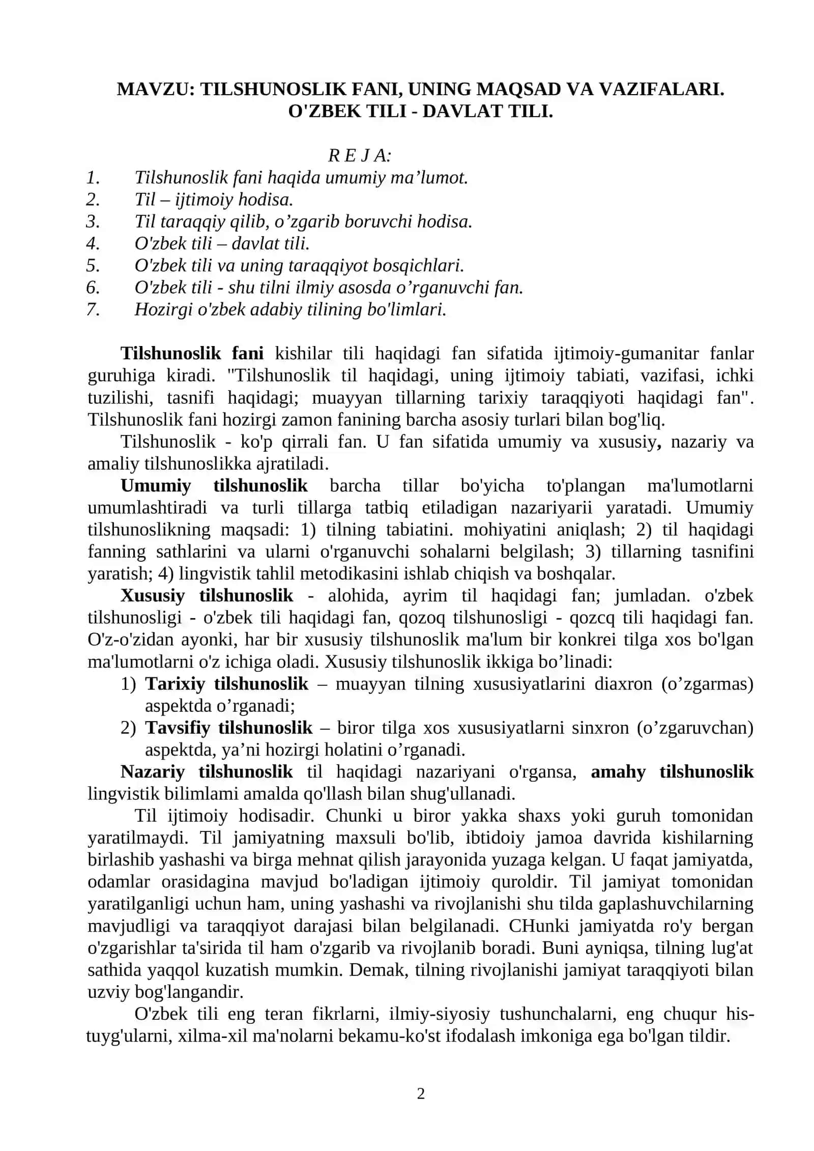 TILSHUNOSLIK FANI 2