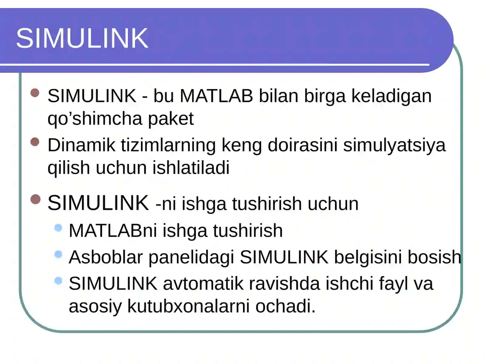 SIMULINK 2