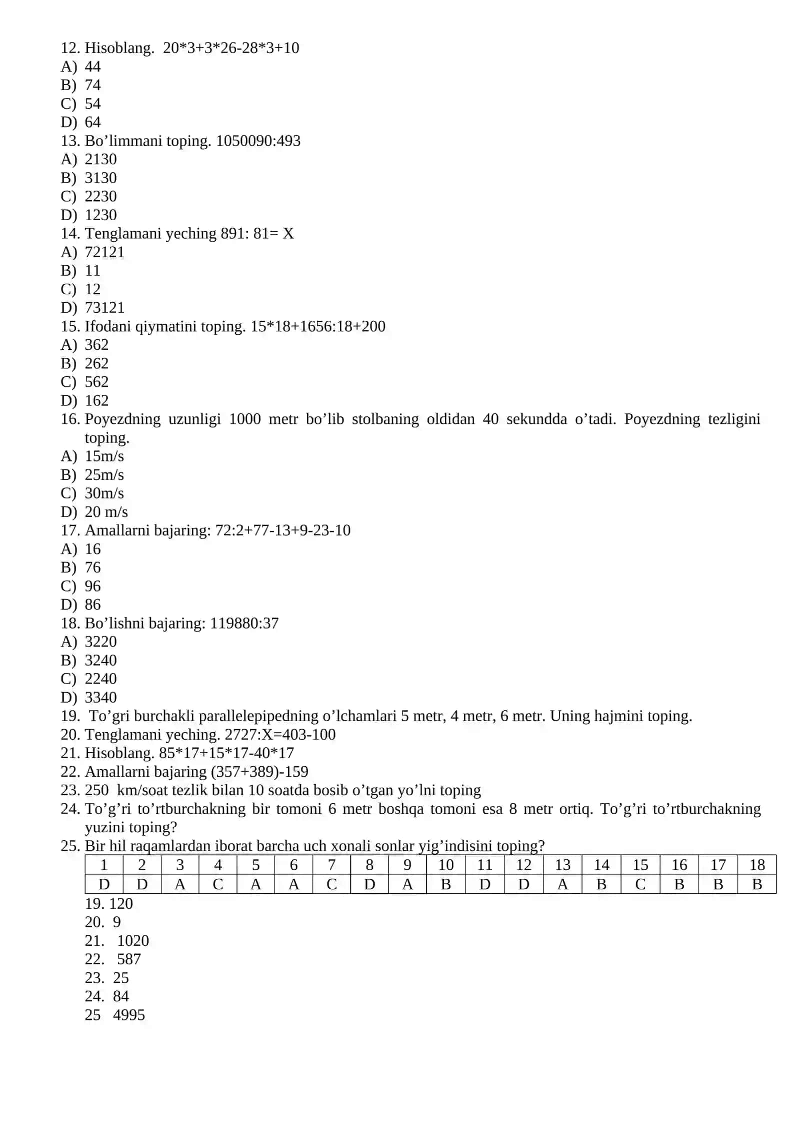 Bilimlar bellashuvi 5-sinf matematika 2