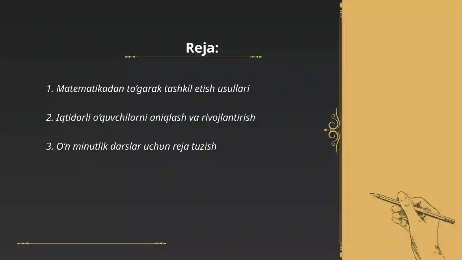 MATEMATIKADAN TO‘GARAK, O‘N MINUTLIKLAR, KONKURS BELLASHUVLAR TAYYORLASH VA O'TKAZISH METODIKASI (2-SINF MISOLIDA) 2