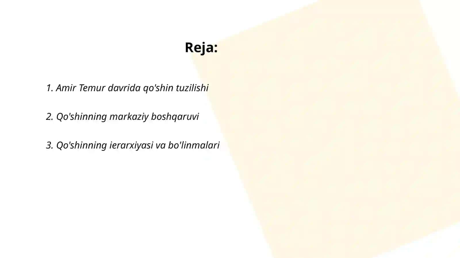 Qo'shinning tuzilishi 2