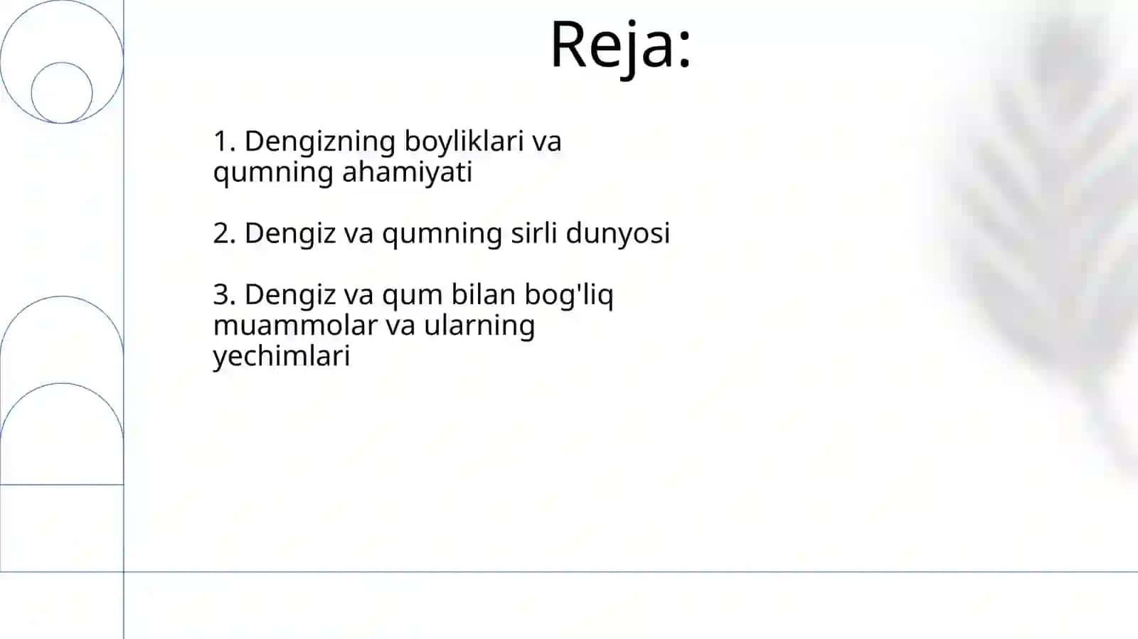Chol va dengiz 2