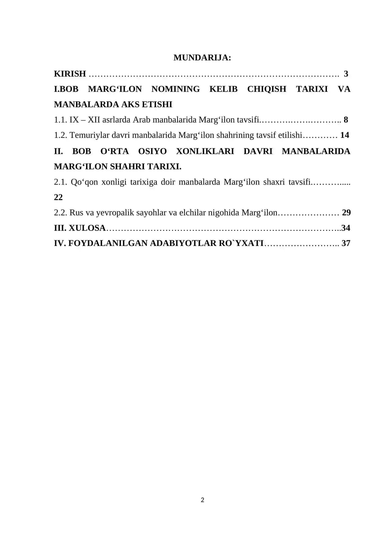 Margʻilon shahri manbalarda aks etishi 2