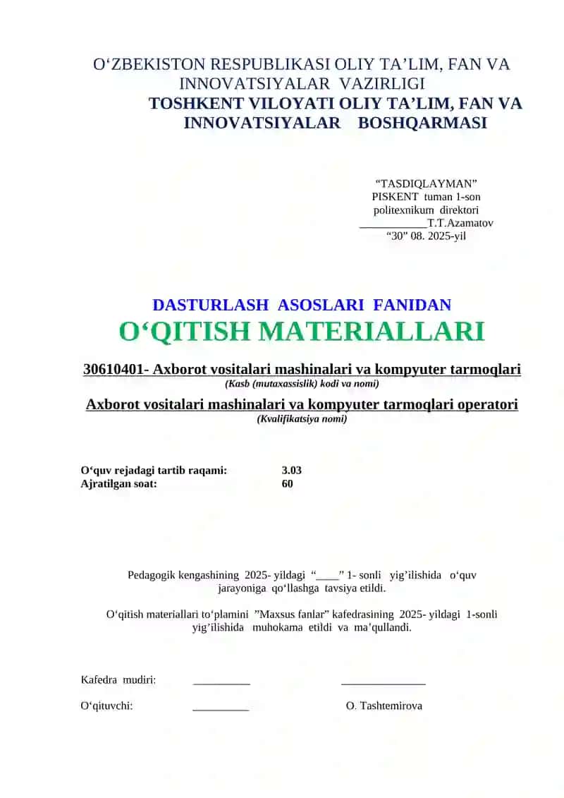 Dasturlash asoslari fanidan O‘QITISH MATERIALLARI 2