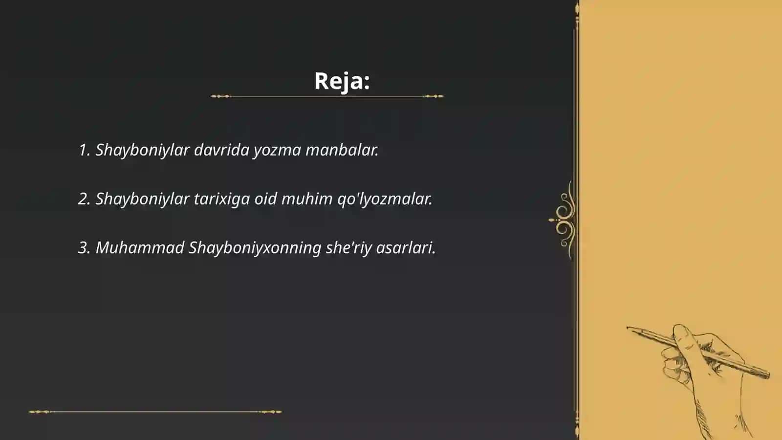 Shayboniylar davriga oid yozma manbalar 2