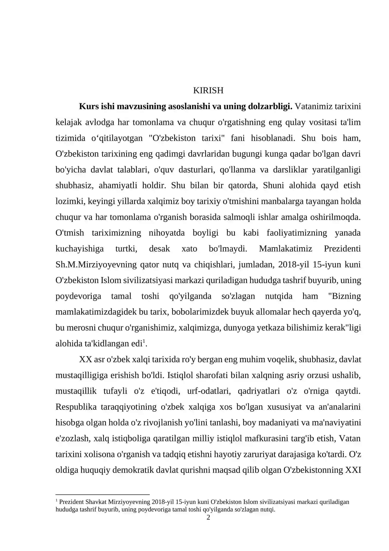Xiva xonligida qo'ng'irotlar inoqligi 2