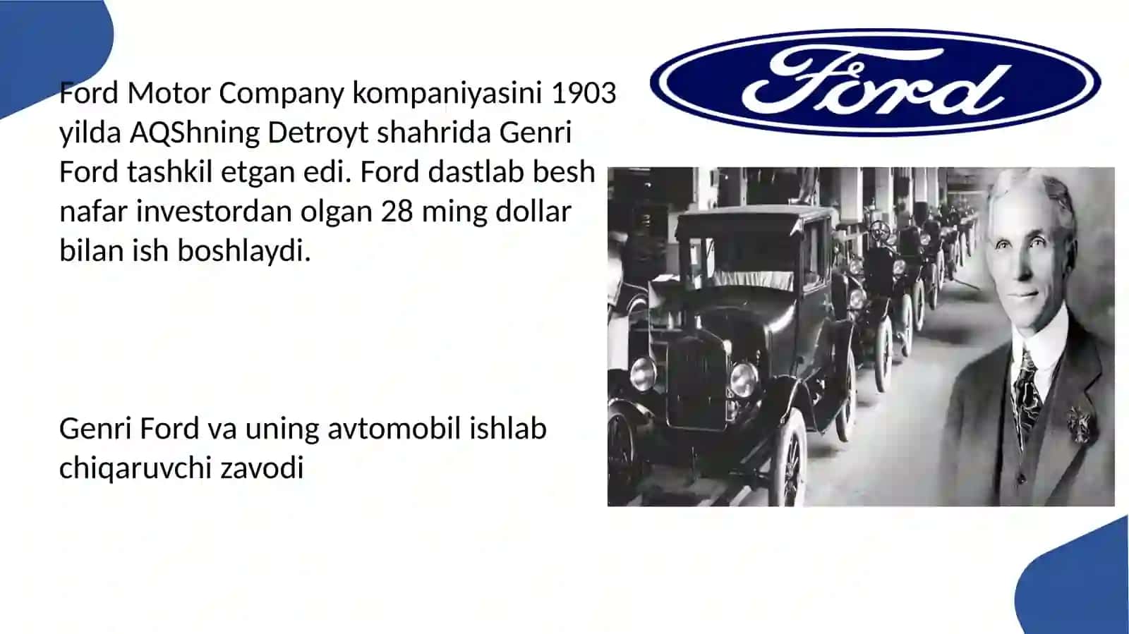 Ford Motor Company 2