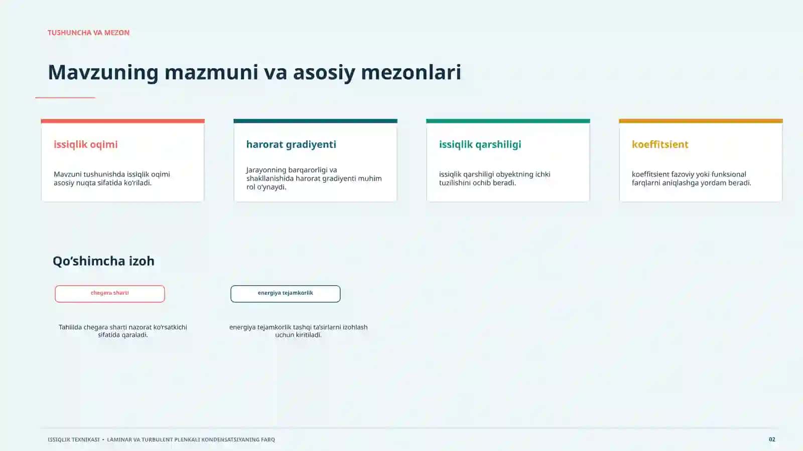 ISSIQLIK TEXNIKASI 20 slaydli ilmiy taqdimot • 2026. Issiqlik oqimi, laminar va turbulent plenkali kondensatsiyaning farqlari, model, hisob va amaliy qo‘llanish 2