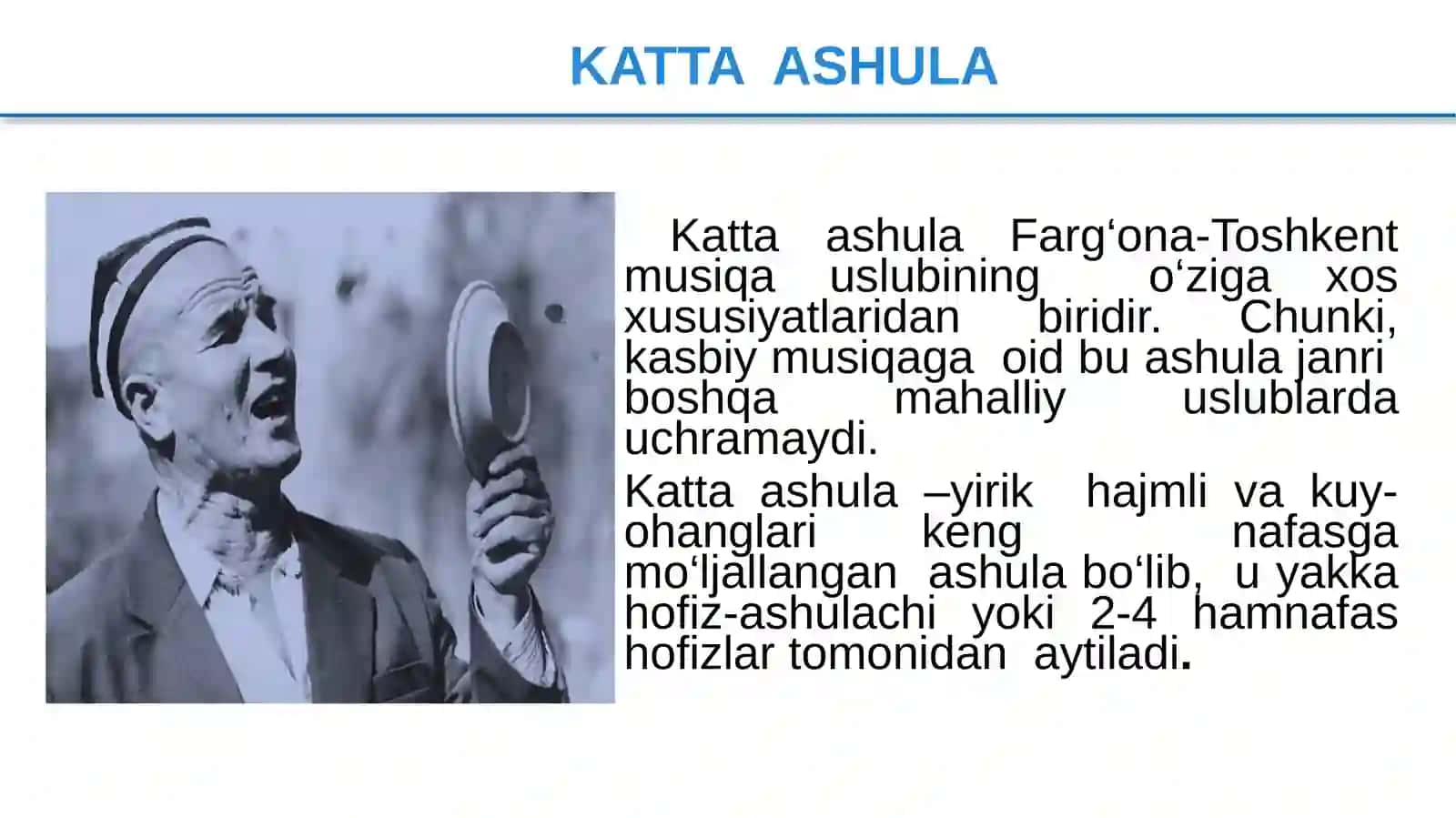 Katta Ashula 2