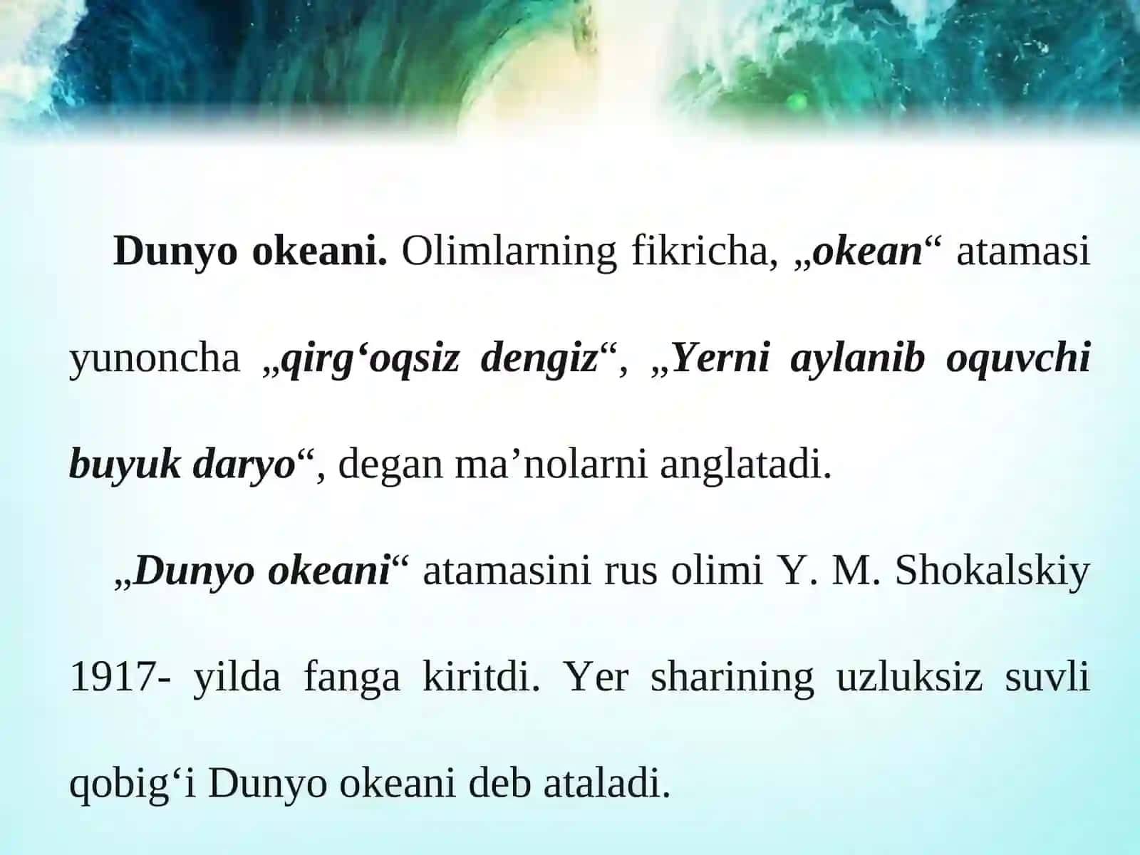 Dunyo okeani 2