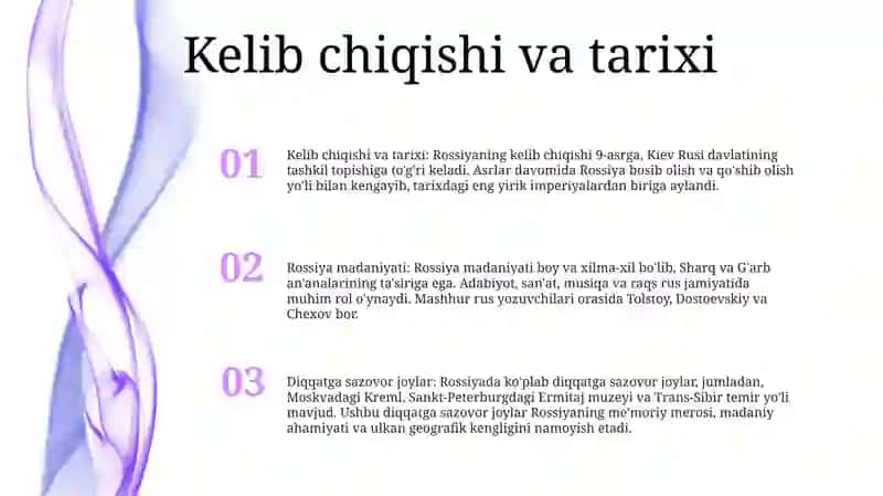 Культура России 2