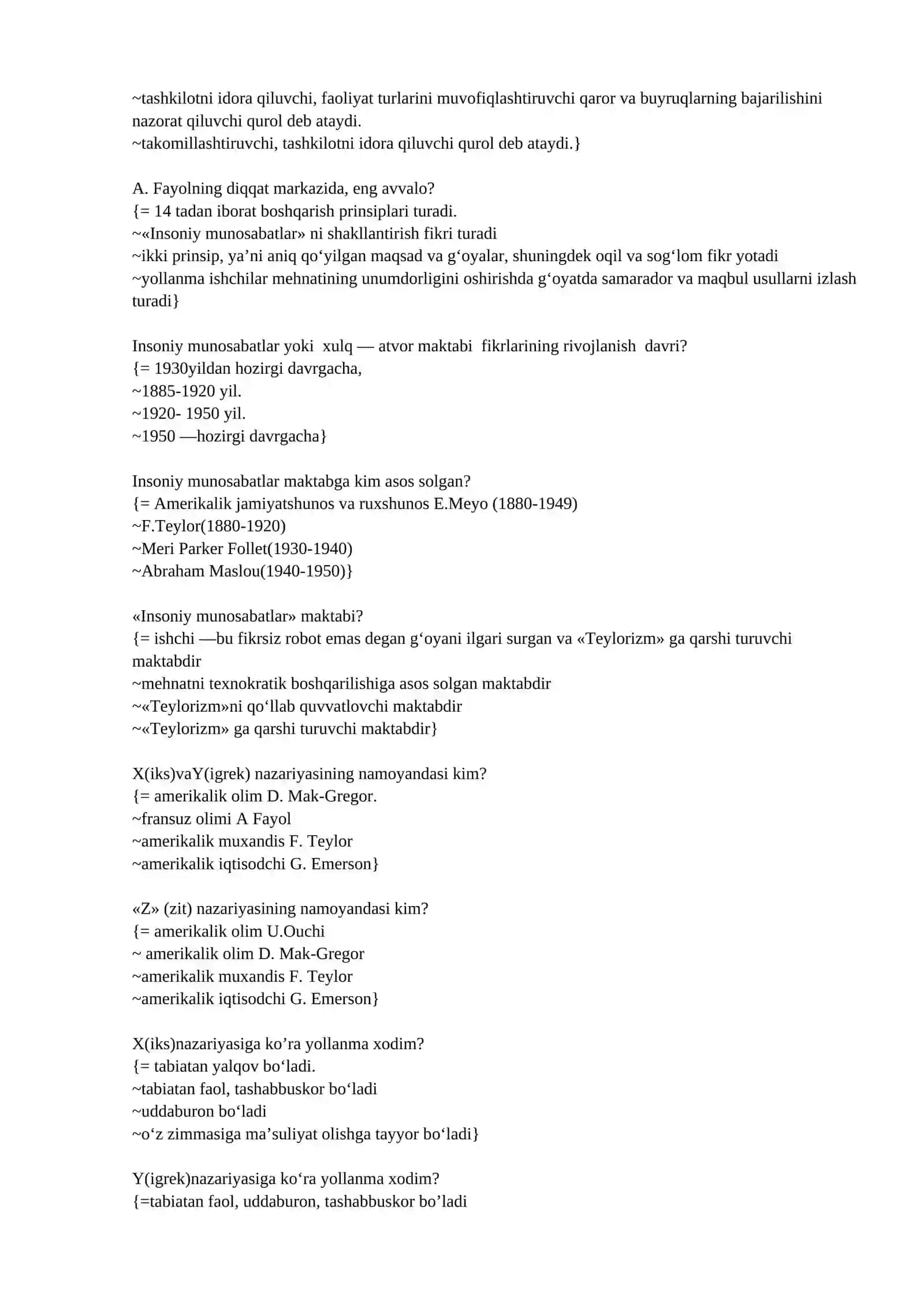 «Tashkiliy хulq» 2