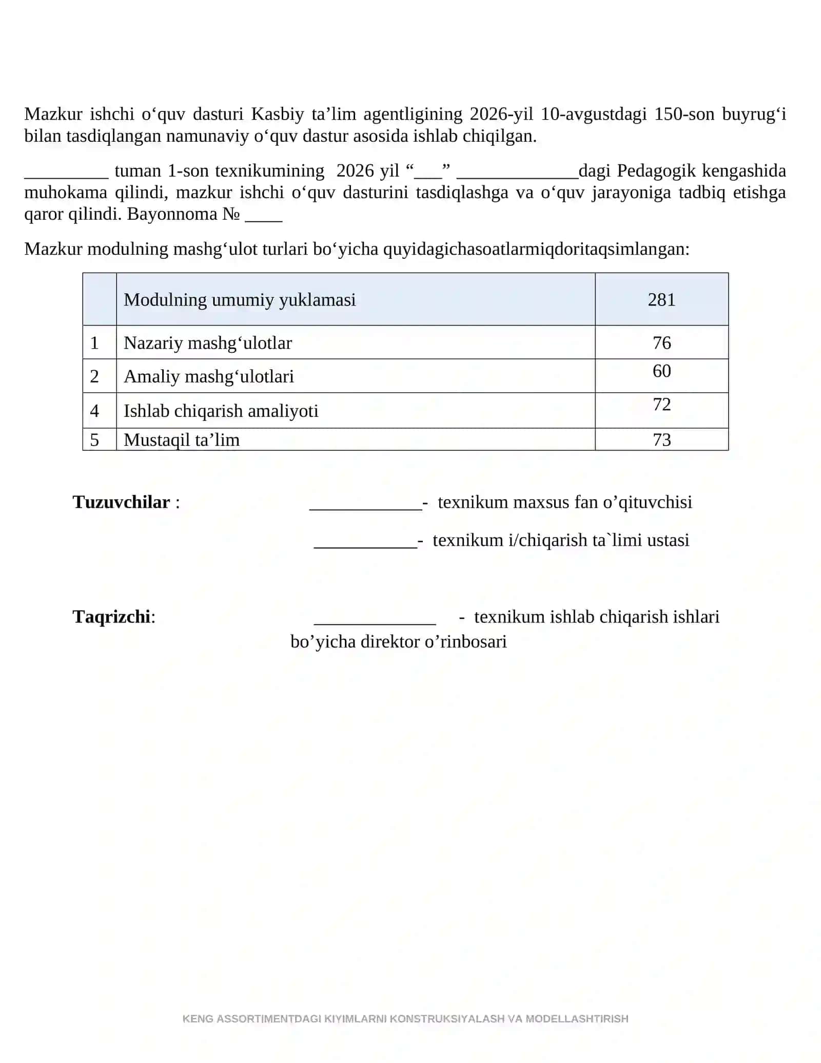KENG ASSORTIMENTDAGI KIYIMLARNI KONSTRUKSIYALASH VA MODELLASHTIRISH modul ishchi dasturi 2
