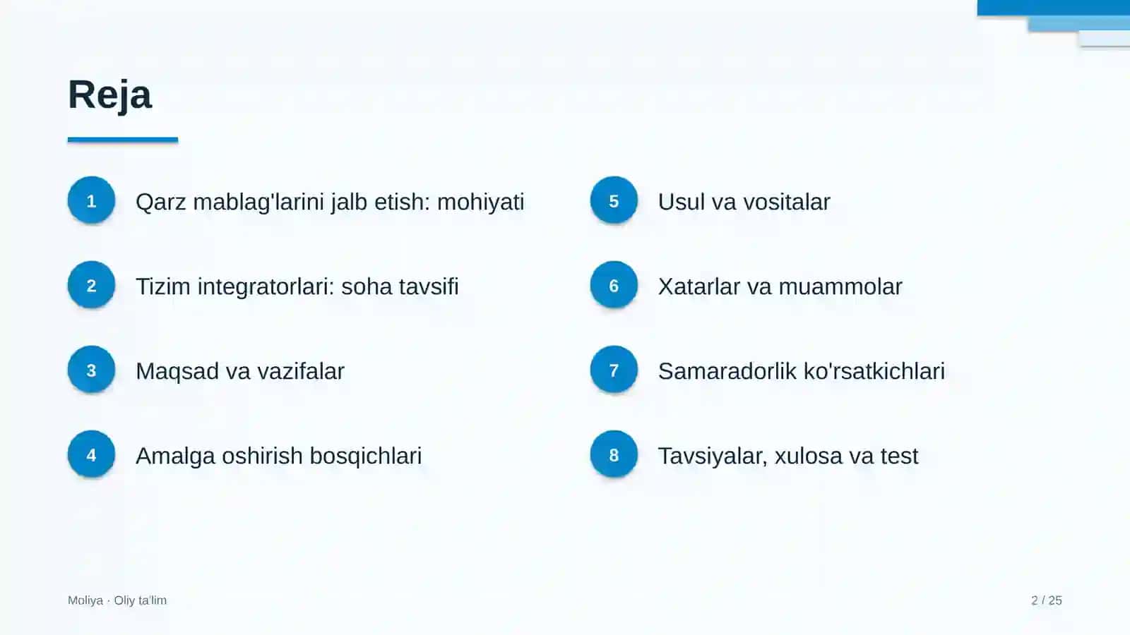Tizim integratorlarida qarz mablag'larini jalb etish 2