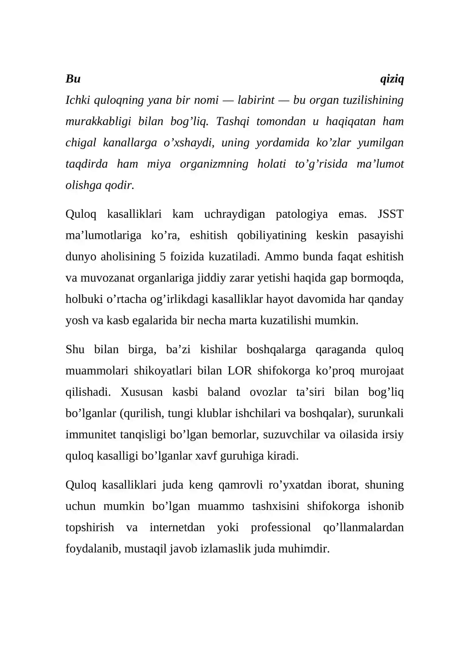 Quloq kasalliklari 2