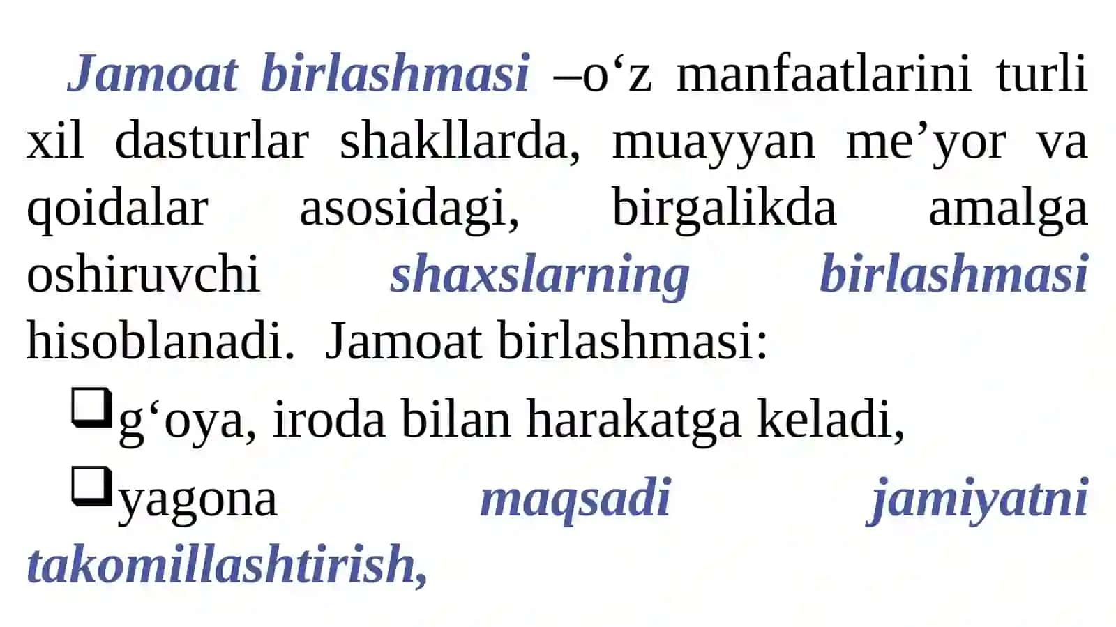 O‘zbekistonda jamoat birlashmalari faoliyatining konstitutsiyaviy asoslari 2