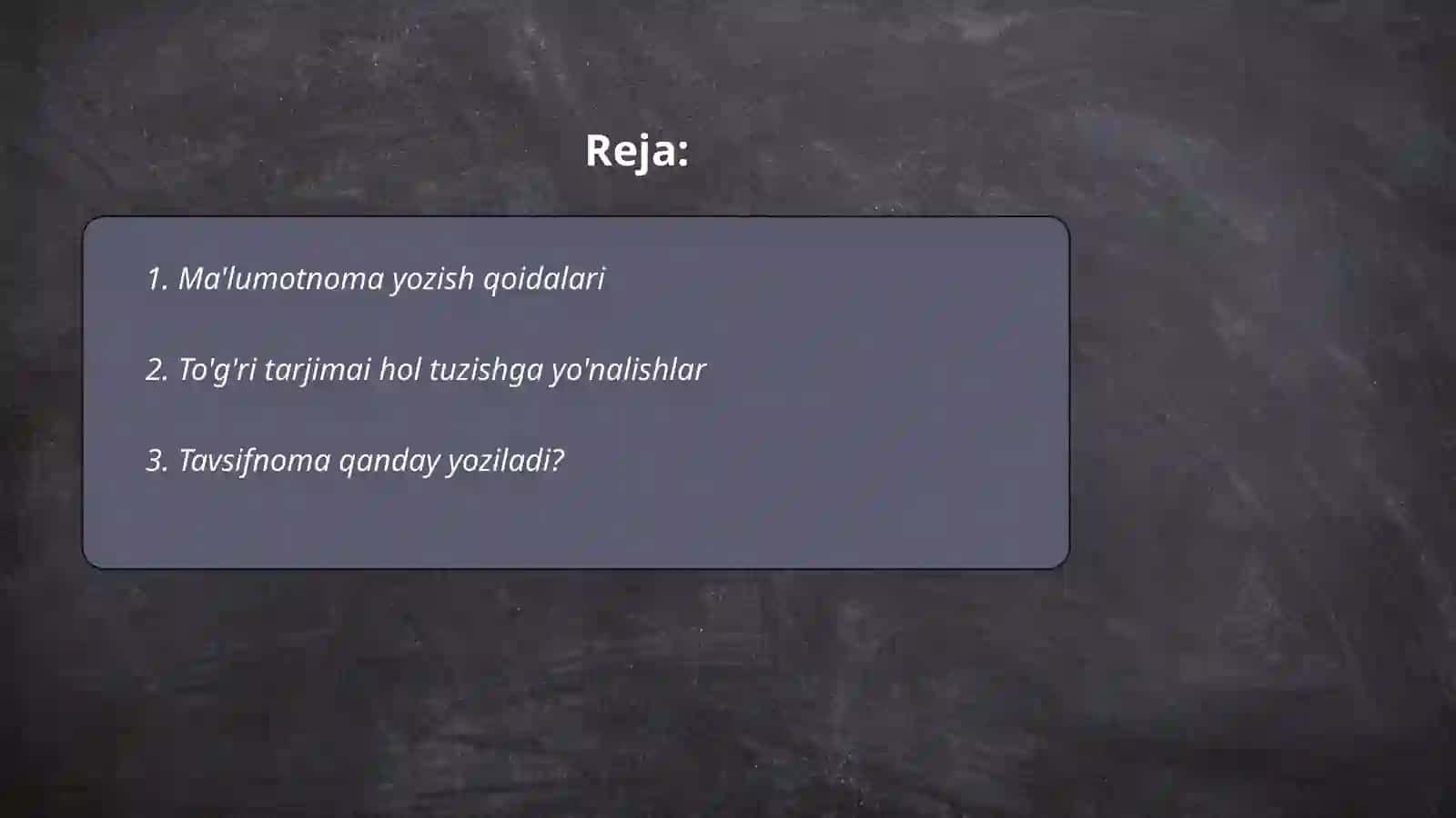 Ma'lumotnoma yozish qoidalari 2