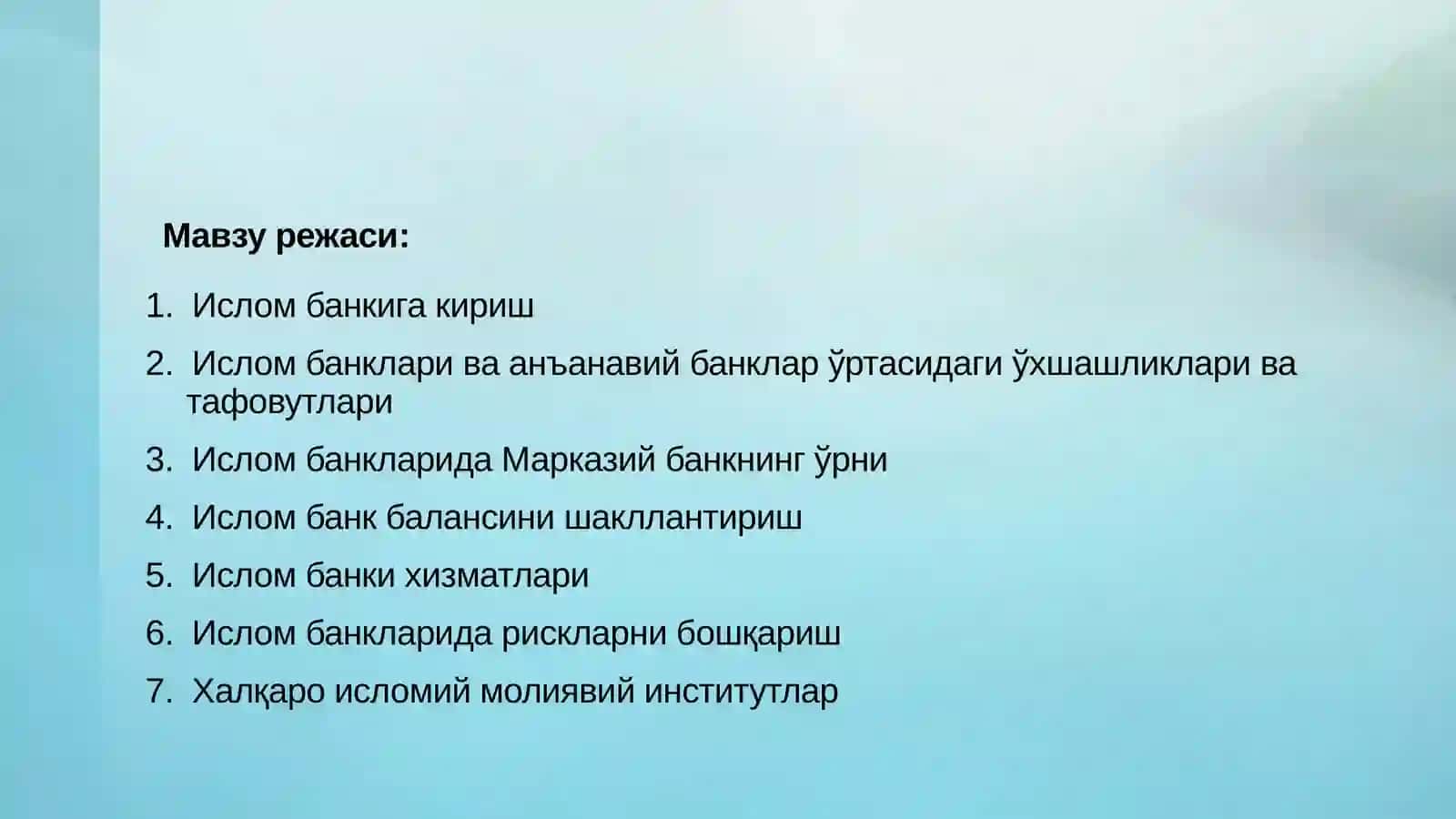 Ислом банки ва анъанавий банк 2