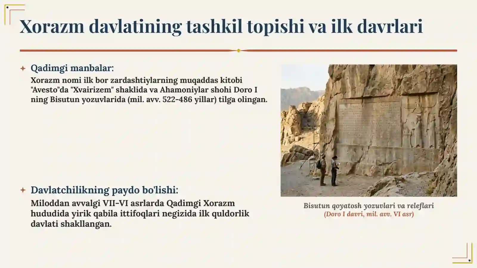 Qadimgi Xorazm davlati 2
