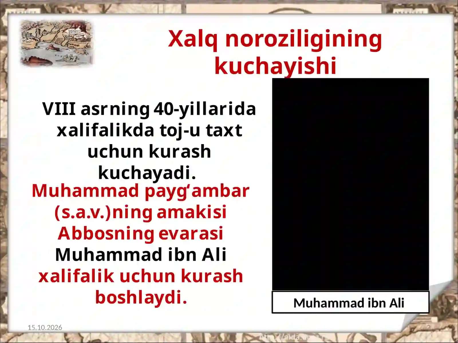 Abbosiylar halifaligi. 2