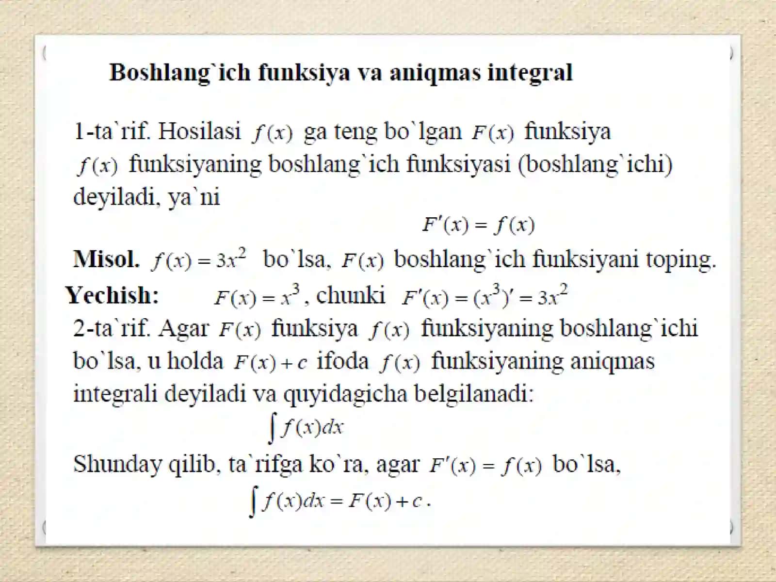 Asosiy integrallar jadvali 2