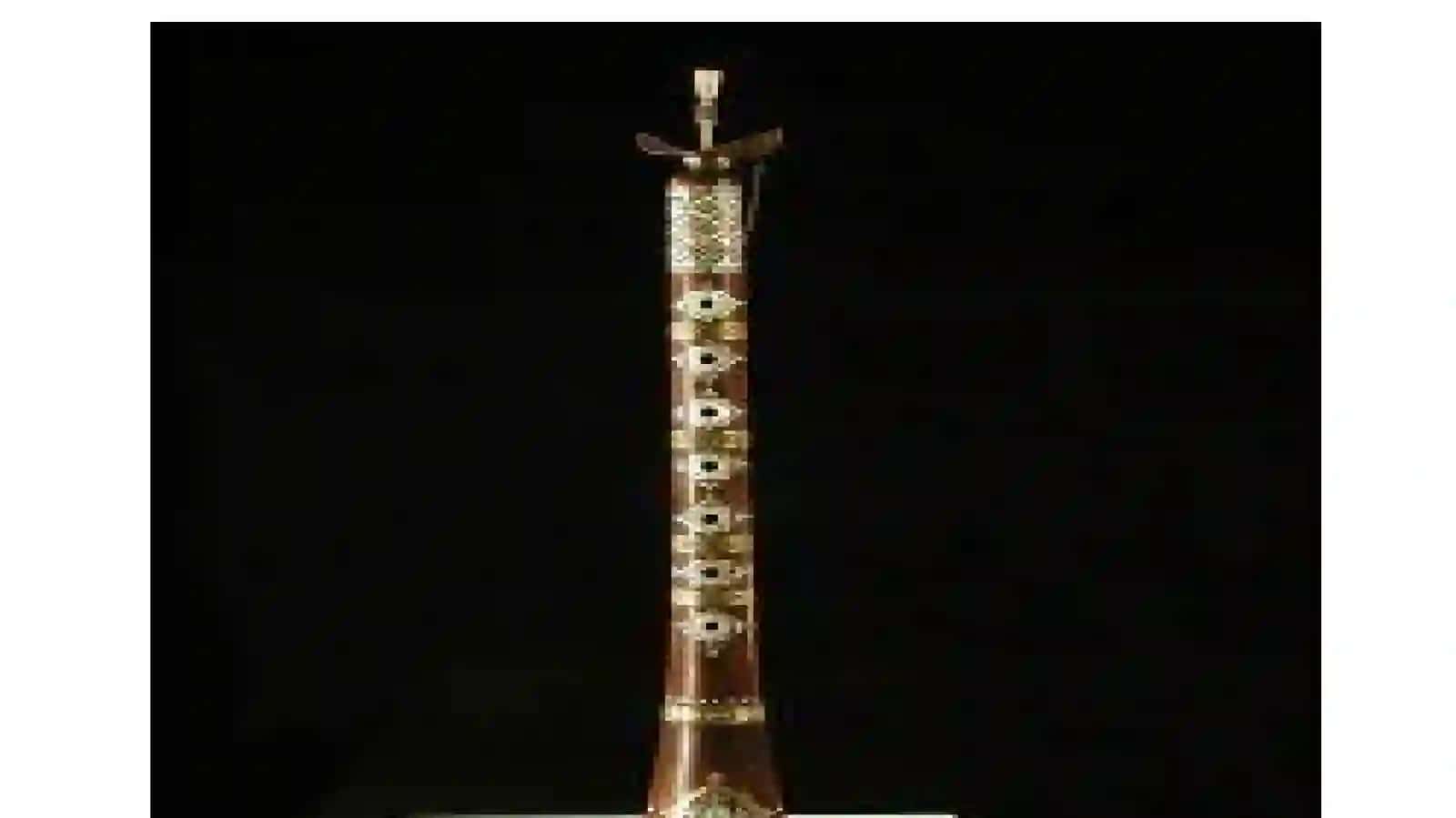 Surnay Haqida Ma’lumot 2