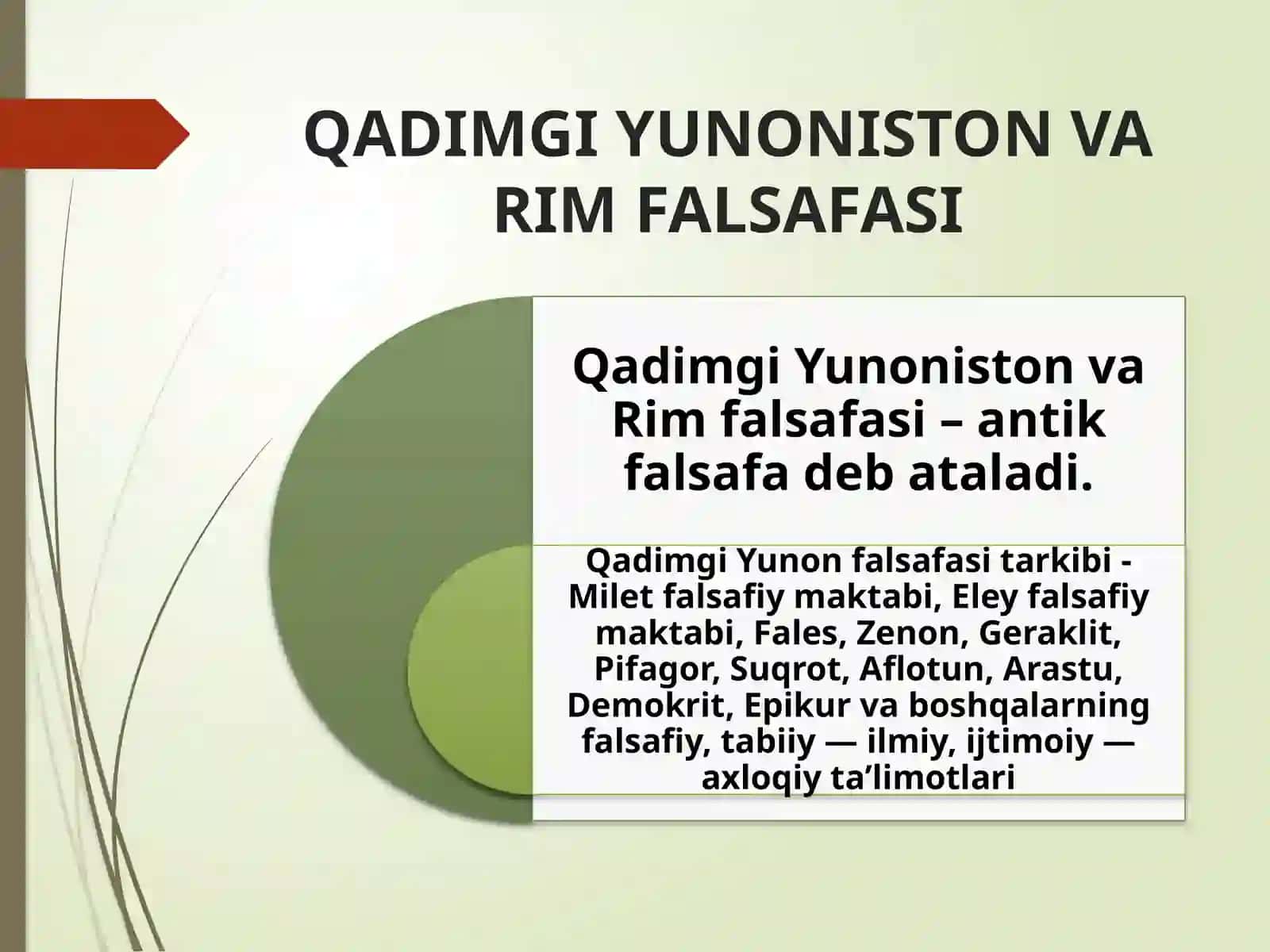FALSAFIY TAFAKKUR TARAQQIYOTI BOSQICHLARI: G‘ARB FALSAFASI 2