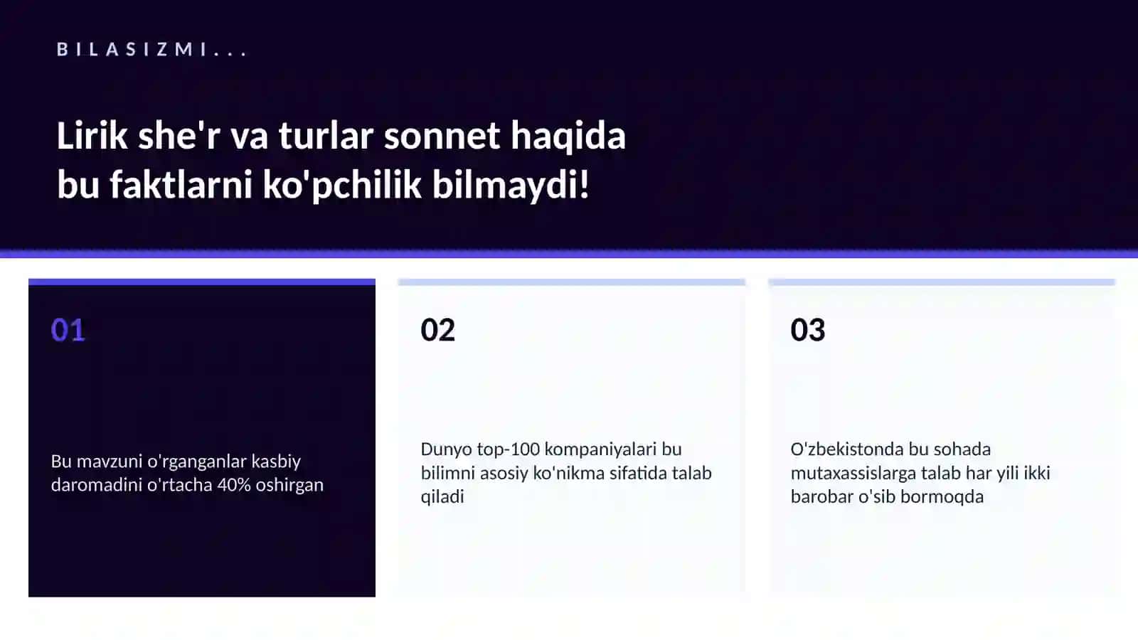 LIRIK SHE'R VA TURLAR SONNET 2