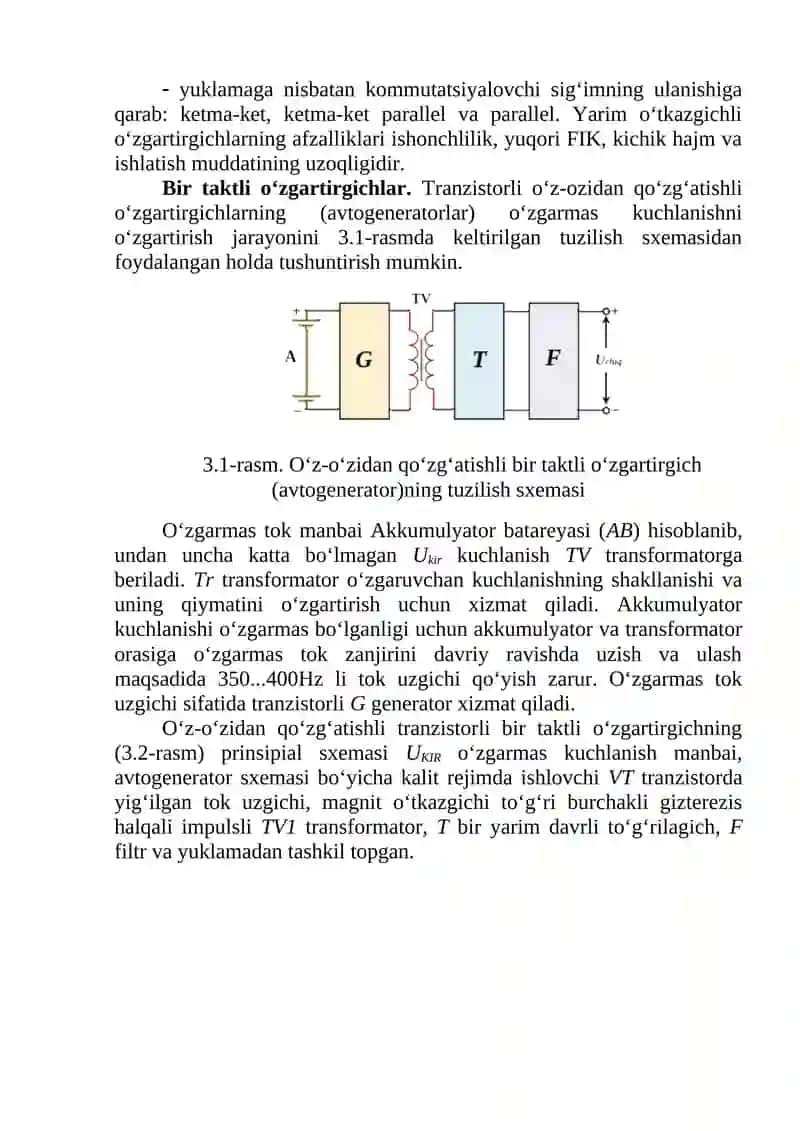 O‘zgartirgichlar 2