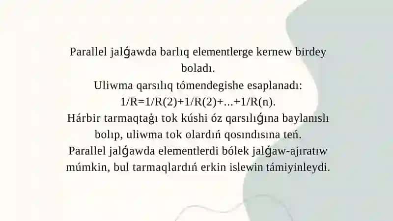 Izbe-iz,parallel jalǵan shınjırlar 2