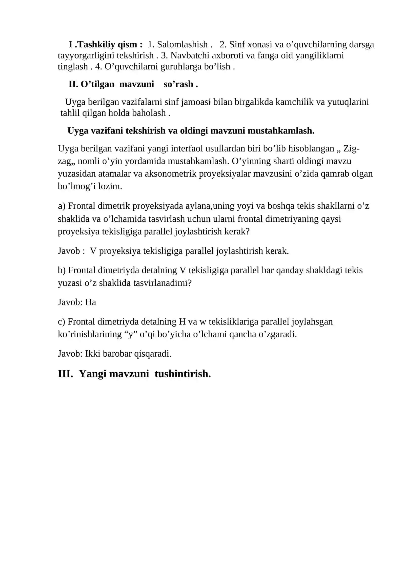 Detalning izometrik proyeksiyasi. Dars ishlanmasi 2