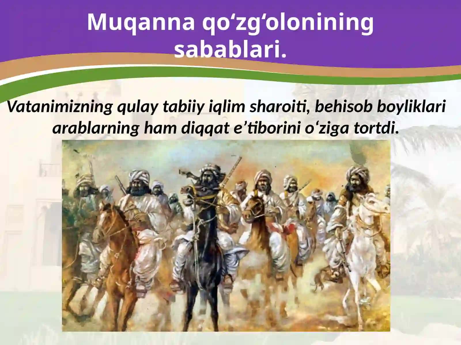 Arablarga  qarshi  xalq  ozodlik  kurashi 2