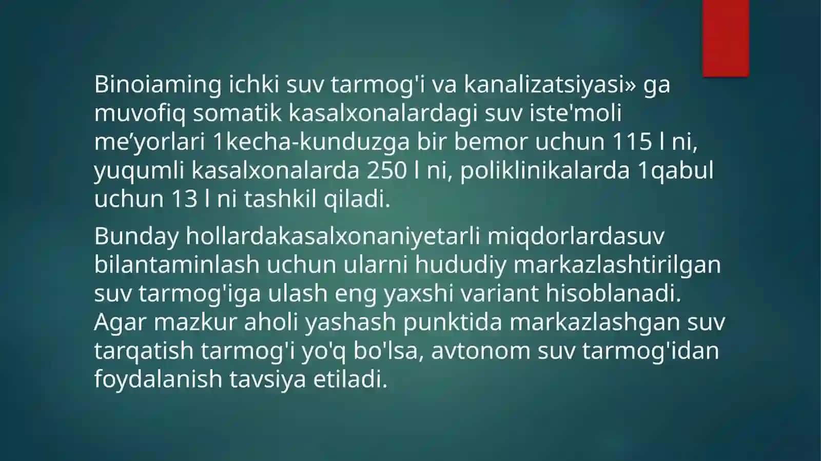 SUVNING ORGONOLEPTIK XUSUSIYATLARI 2
