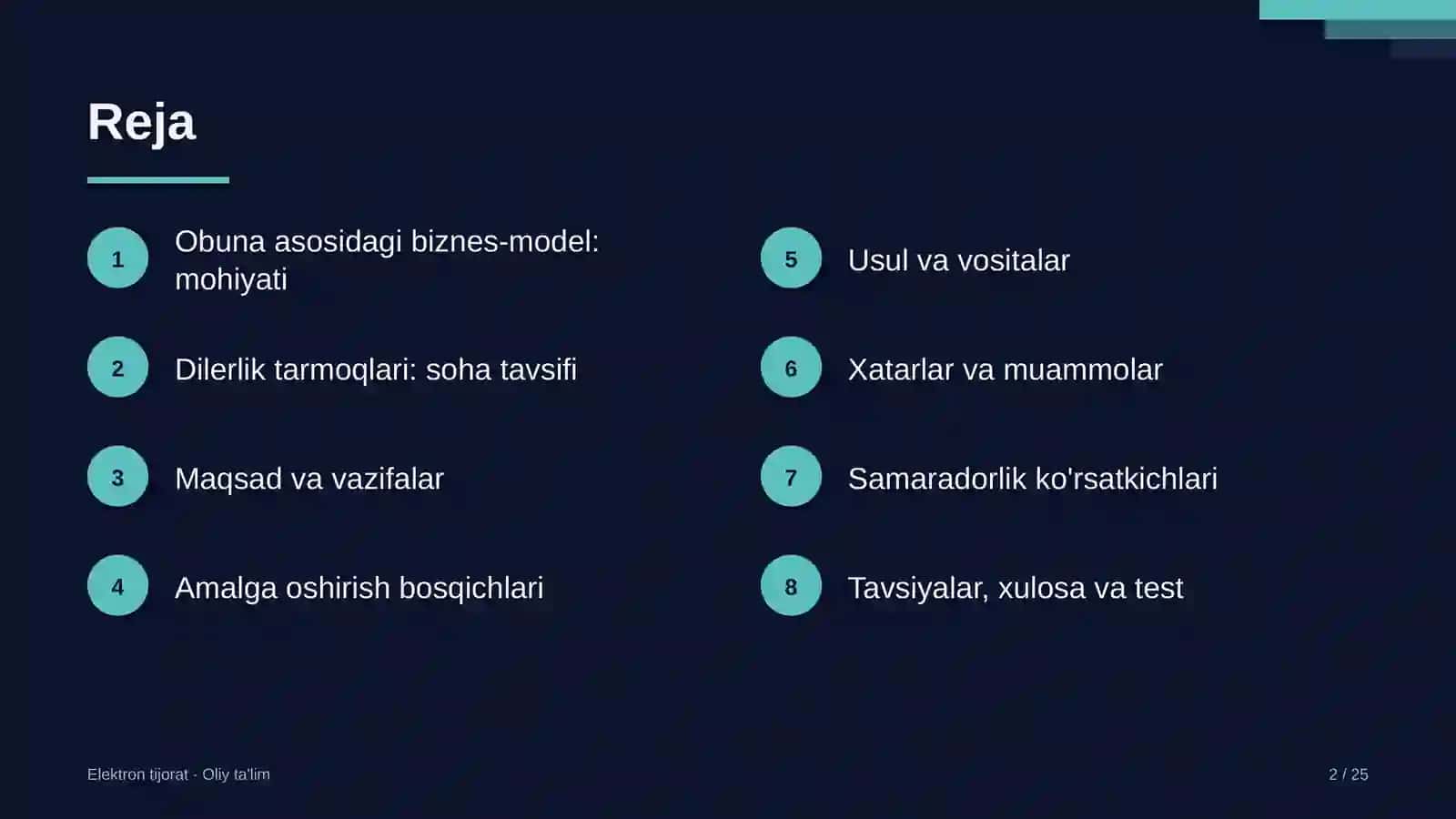 Dilerlik tarmoqlarida obuna asosidagi biznes-model 2