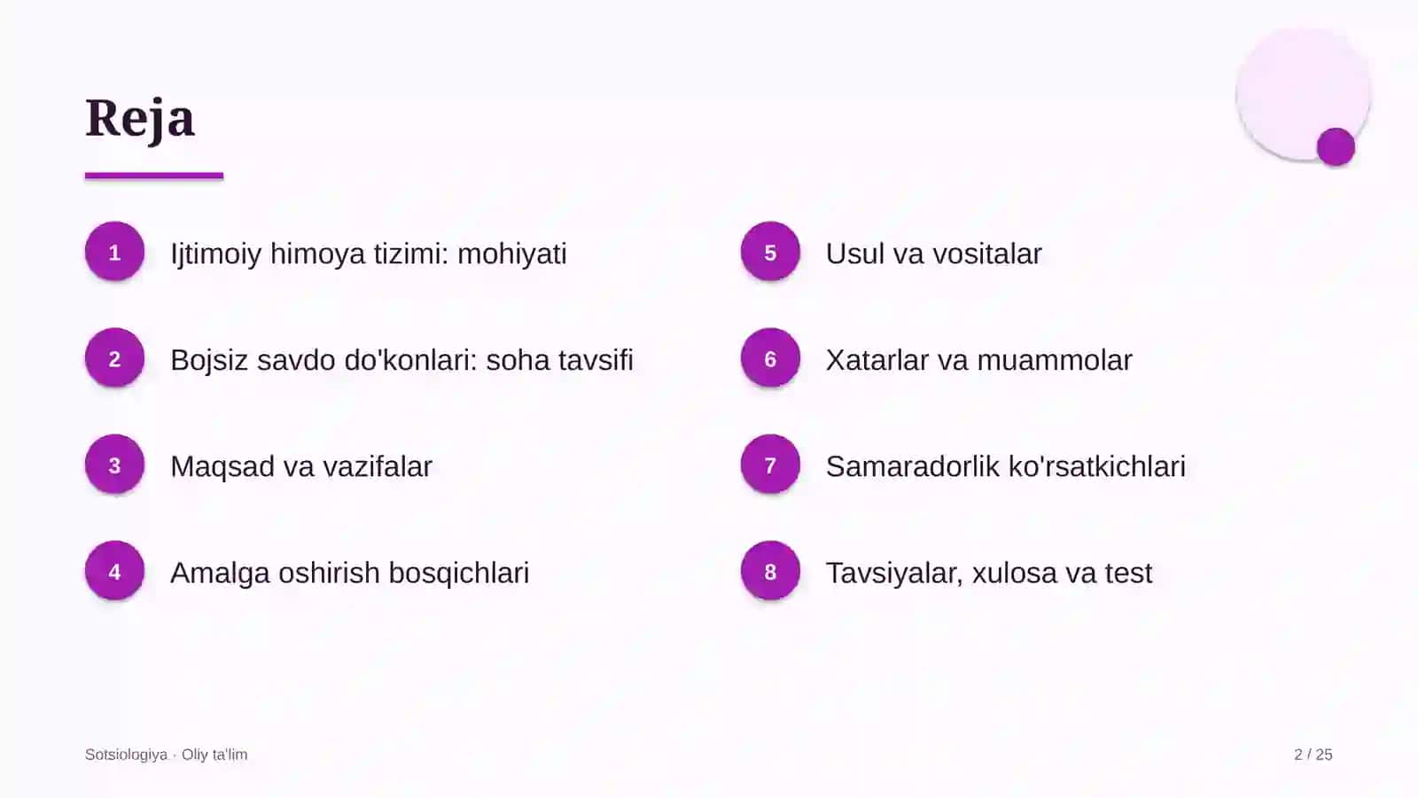 Bojsiz savdo do'konlarida ijtimoiy himoya tizimi 2