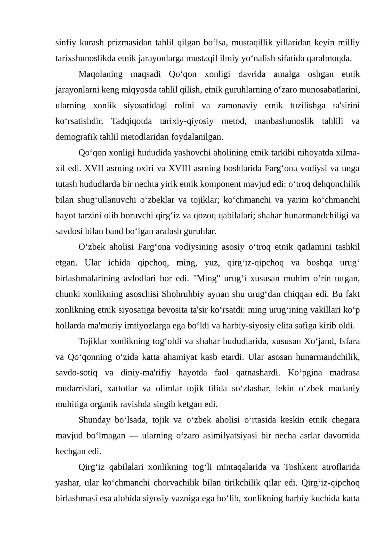 QO‘QON XONLIGIDA ETNIK JARAYONLAR 2