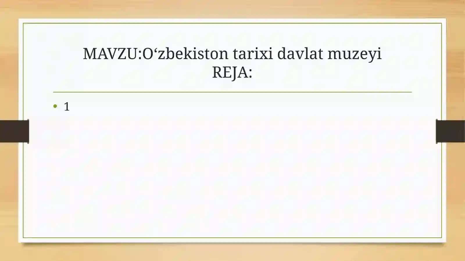 Oʻzbekiston tarixi davlat muzeyi 2