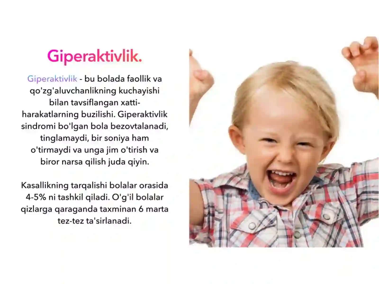 Giperaktiv bola 2
