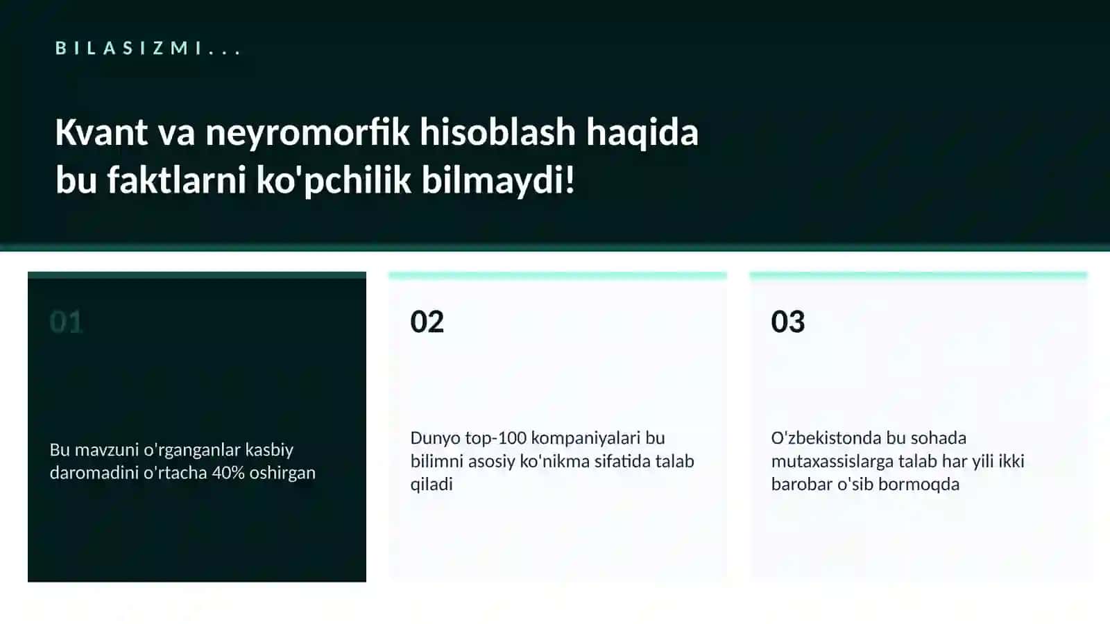 Kvant va neyromorfik hisoblash 2