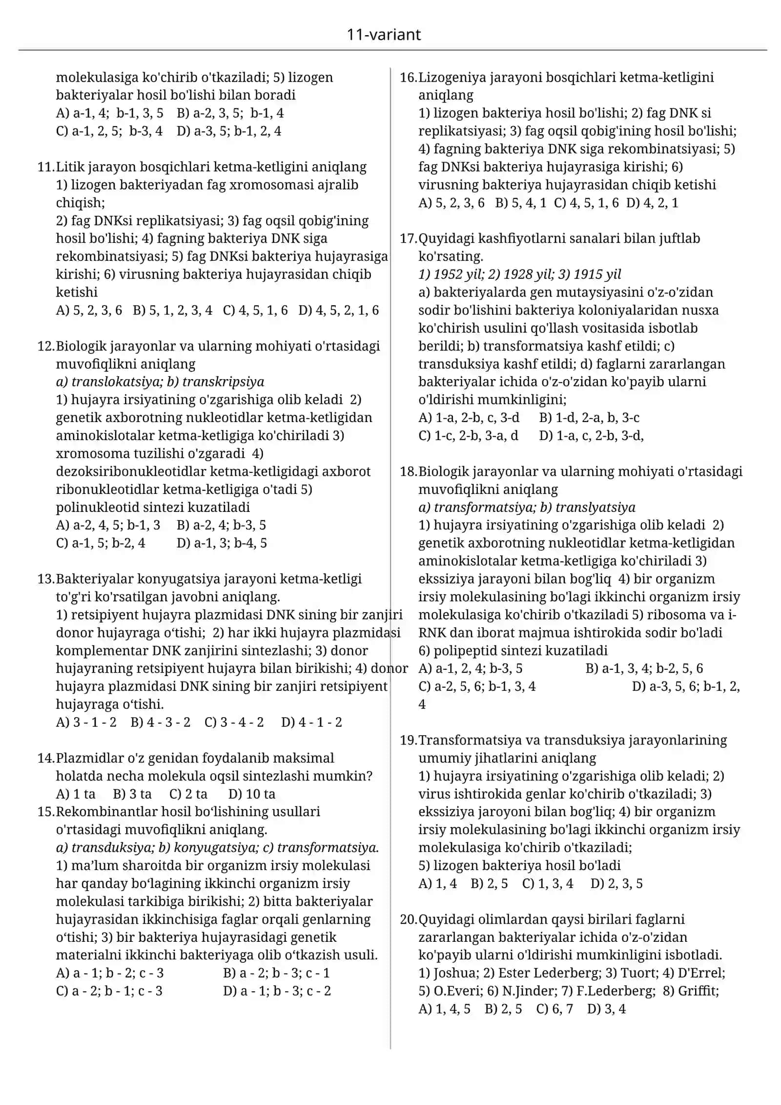10-sinf biologiya test 11-variant 2