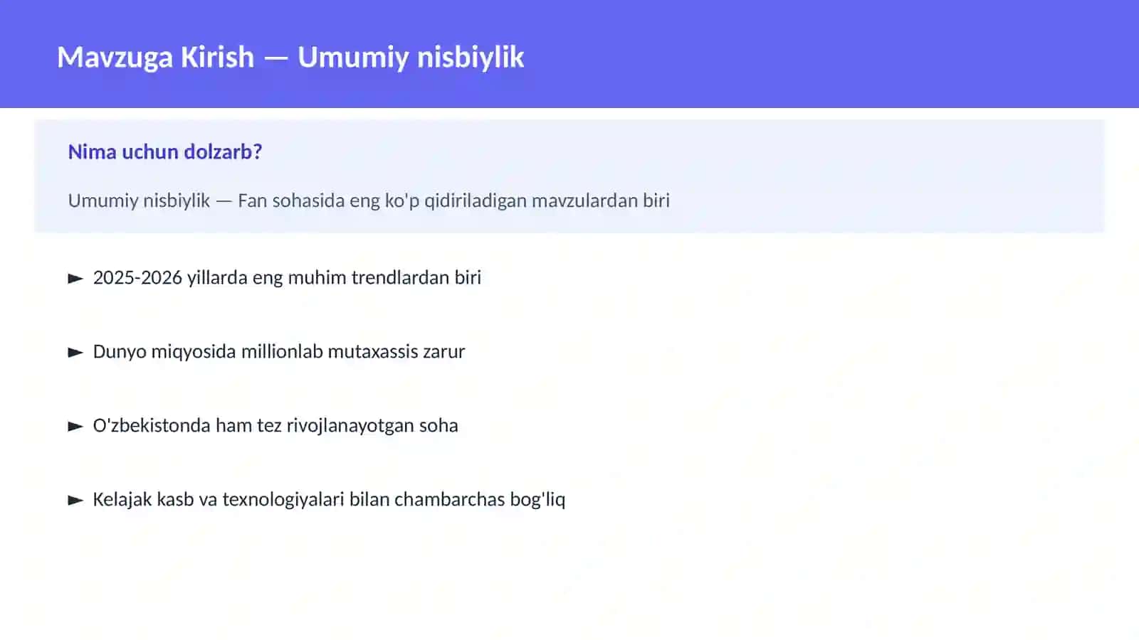 FAN | FIZIKA ZAMONAVIY 2